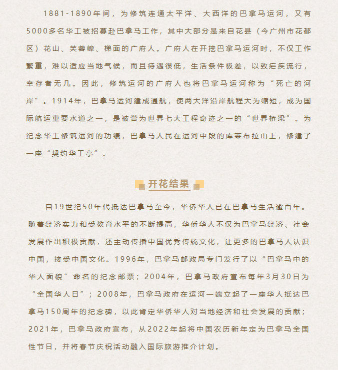 微信图片_20230904152544.png