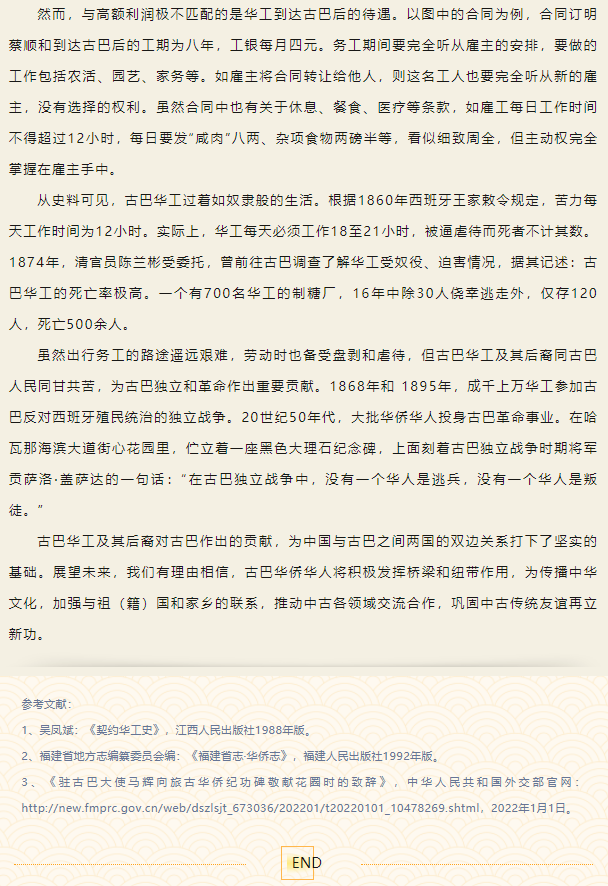 微信图片_20230904155557.png