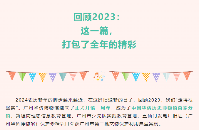 c3a6a5ff06f6bb919dc9008e99548af.png