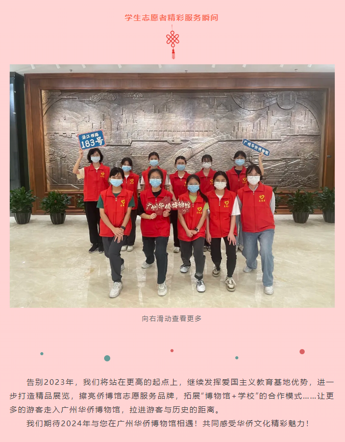 e16980a717524888b5efcd83cd67eae.png