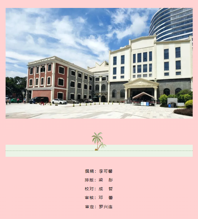 135f3edc130d7b5e3c035fce095e8d9.png
