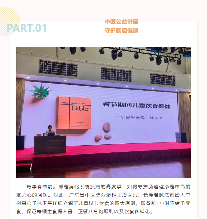 1fc39d6baf3b2662d45fb846827262f.png