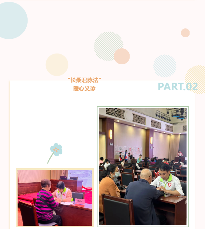 3115daf3c1da70174b6b2c6e9910958.png