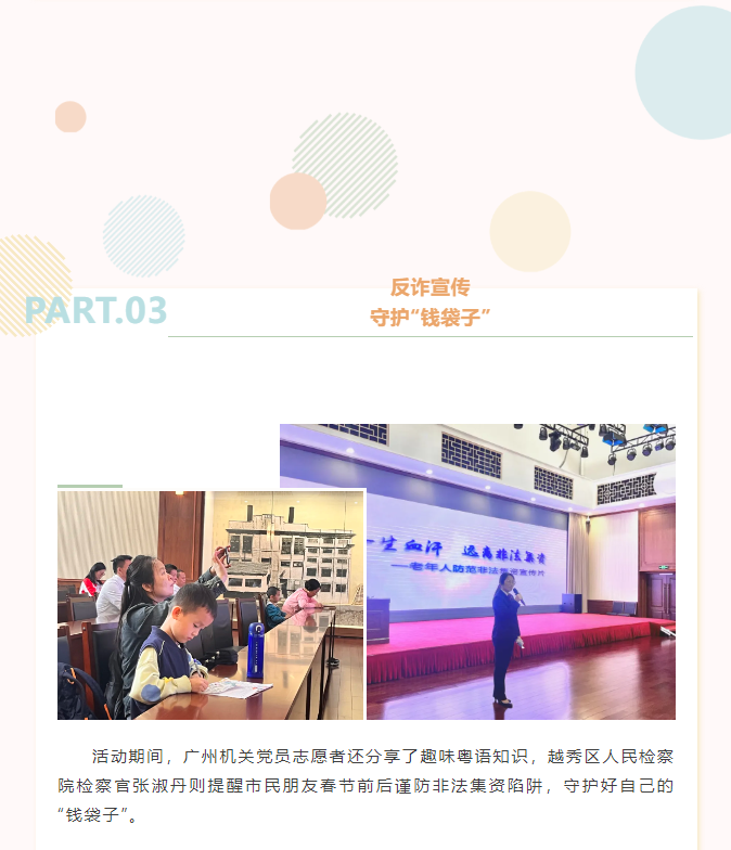 cd32ca956fc7f562d2e9361cee488c2.png