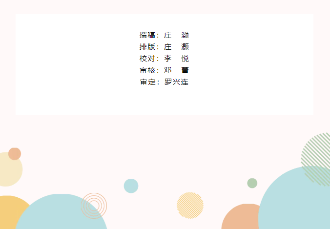 3207bee66865fdffb30b463c73e5321.png