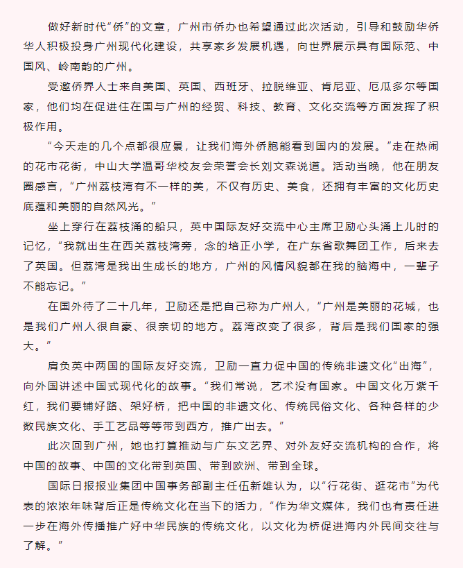 c482d0a1c38ca64797bc0929322ab41.png
