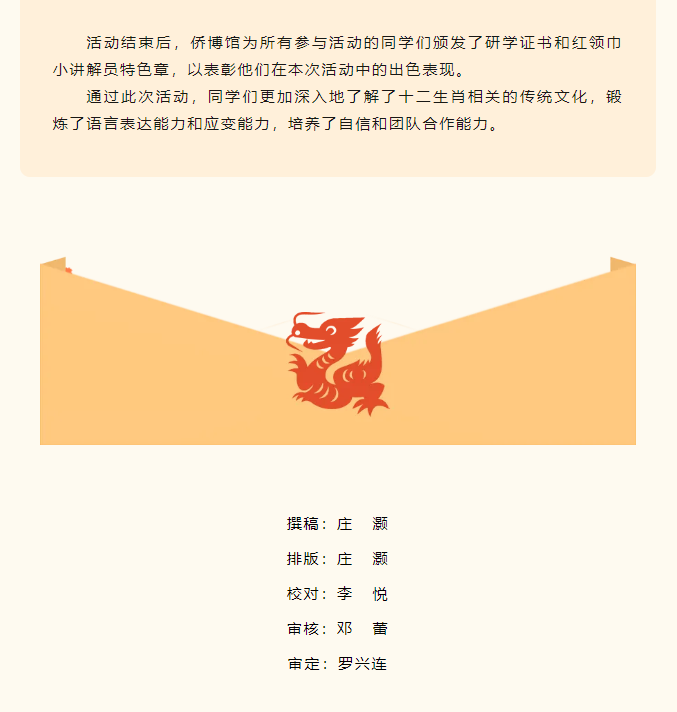 f15f2a20a6306f294d9a3ba70517974.png
