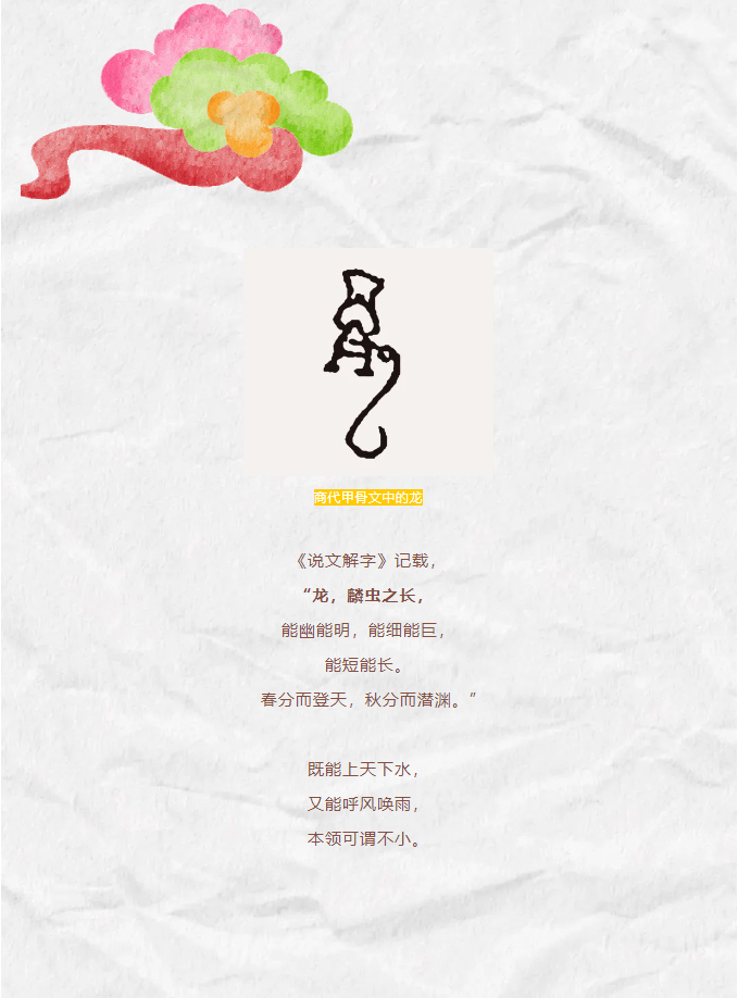 767f26970ac1cd264b1bd65d6fa24e8.png
