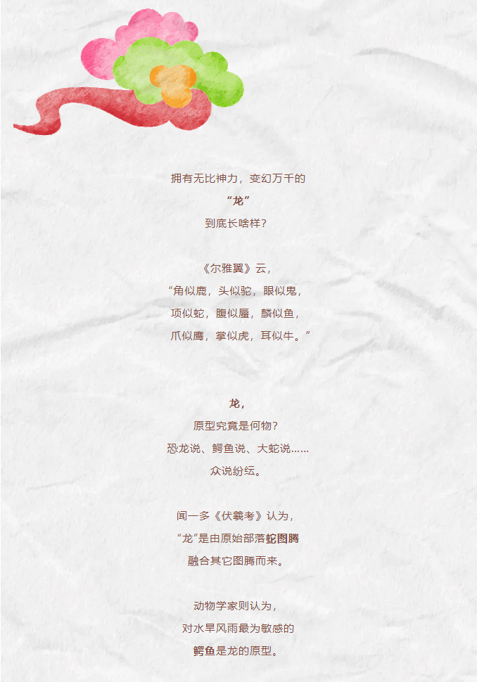 3c06026106de00fccd7e37a6251c4e6.png