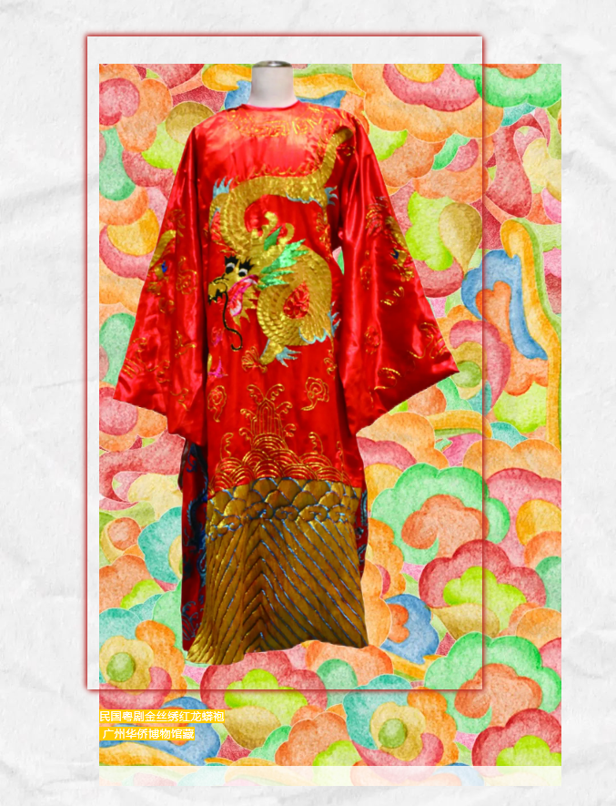 d52d4d16abe6a8b12ae5e194354720a.png