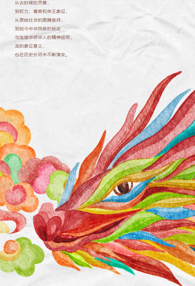 f71fffee65ef3f762a32b67db643aab.png