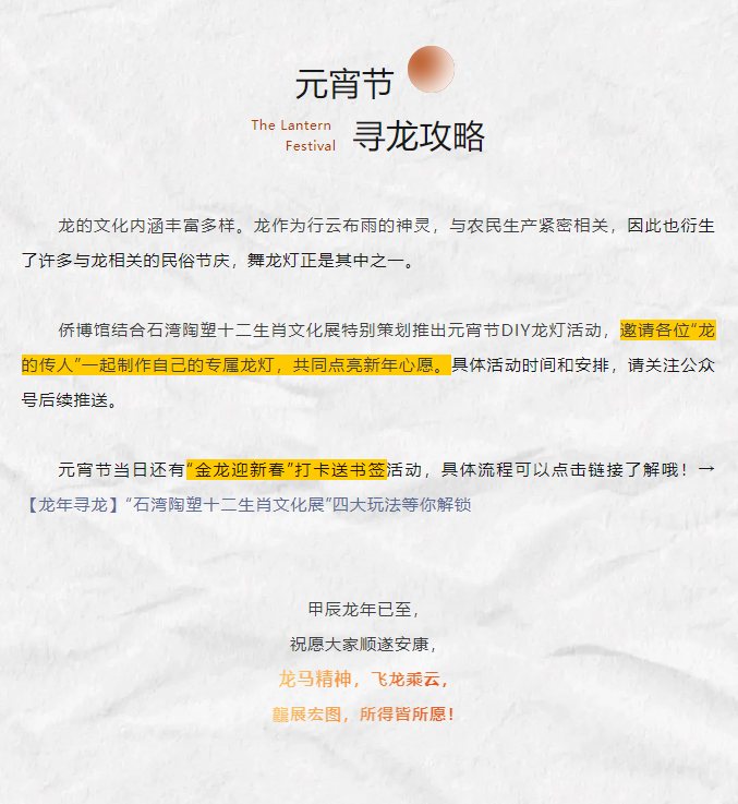 ced4121bcb8e8d23f289739e6eb6772.png