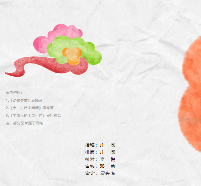 e8af308bfa21bf9292a1d247f69e1cc.png