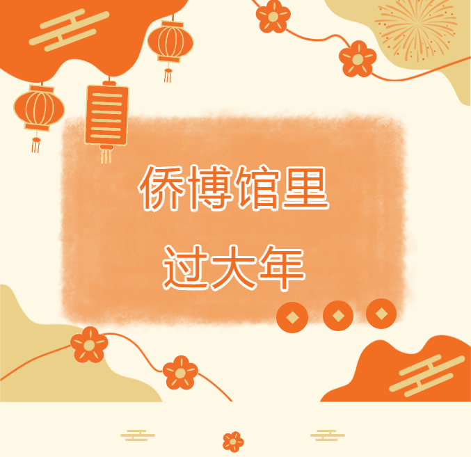 870a210f889fbdb6297465e40fda662.png