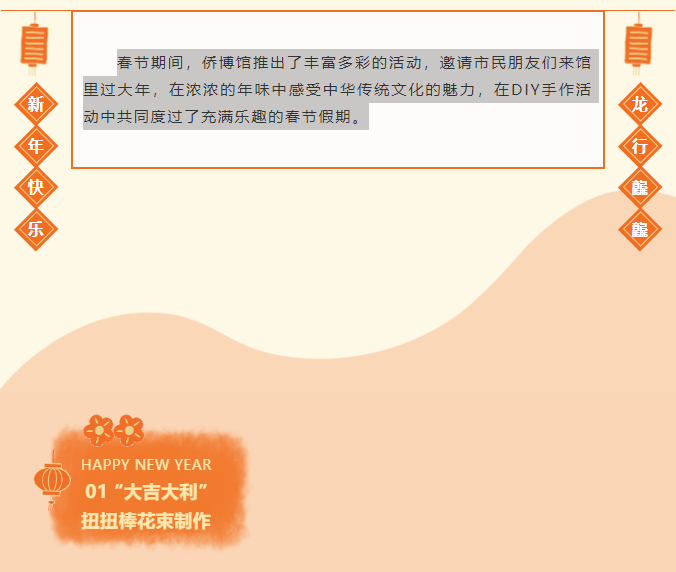 d6d02cf9bd5fe0d133b2b8d9e19f05c.png