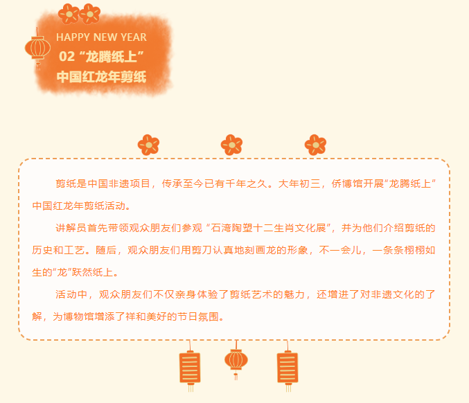 fdf307b12078f373fcffc77d62f3084.png