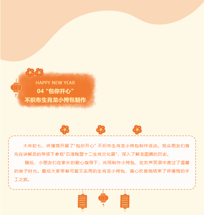 2e0a81492273db60b267602cc3b4509.png