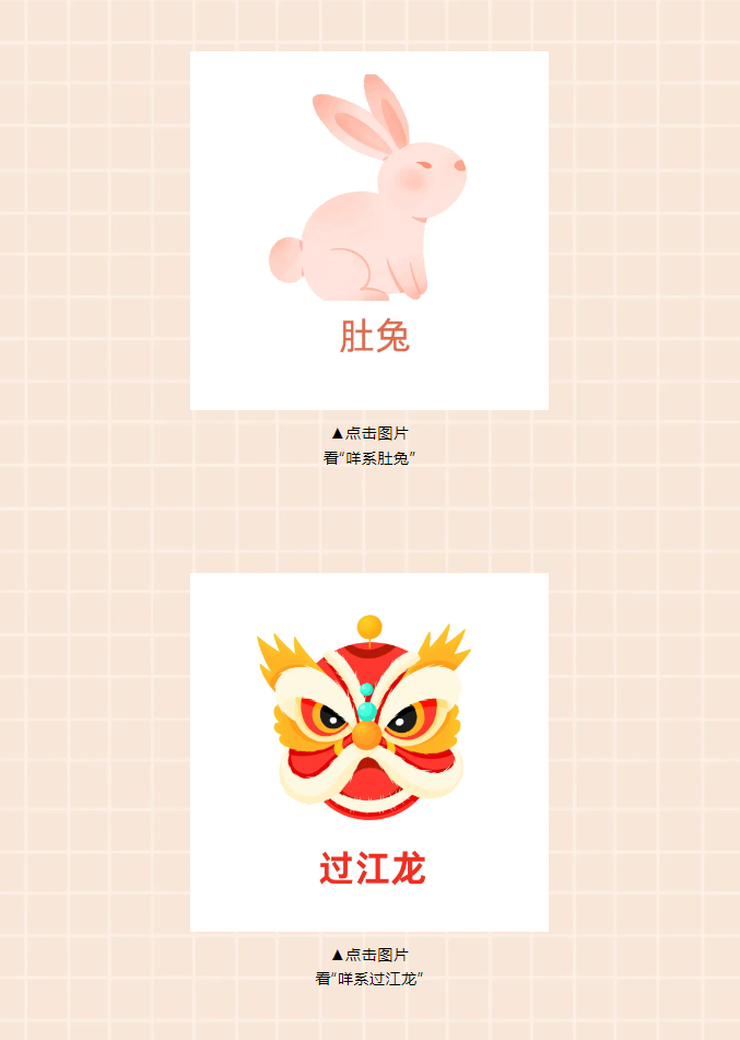 05d67278d39050def30a4769461f040.png