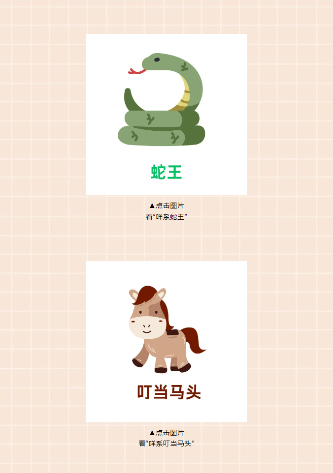 c87bad26721ab57a8e4362e42be6848.png
