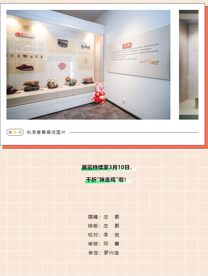 e92ea4a400a0253bdc3c304d77bee9b.png