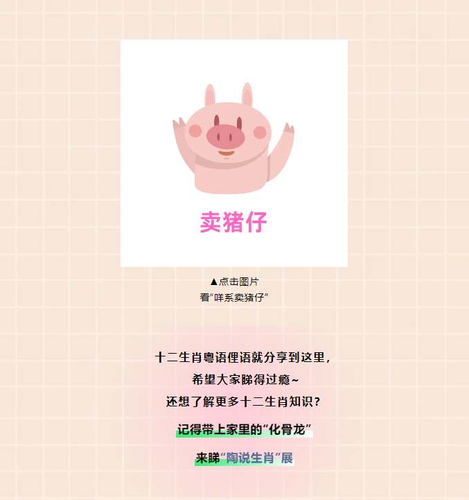 3c2d625d121dfc7e51f098ab0d7ead3.png