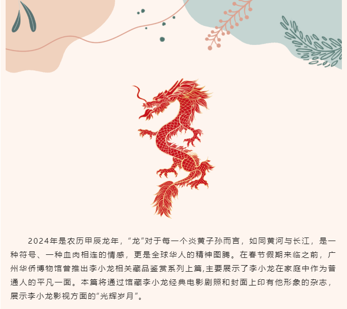 749e81c3236a502ae1a251bde20e9d4.png