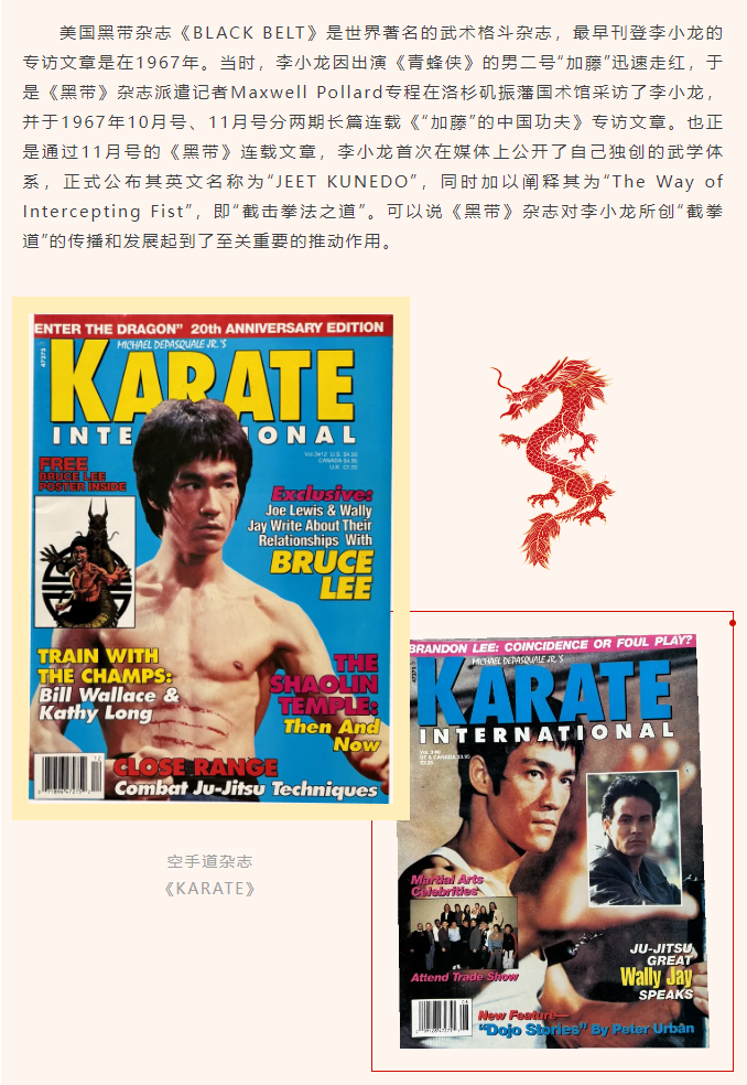 14b4bb6a98d1f086eb3011b6a9676ba.png