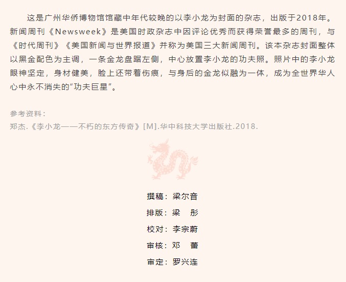 ac107bd9602c43767137db9e885cc56.png