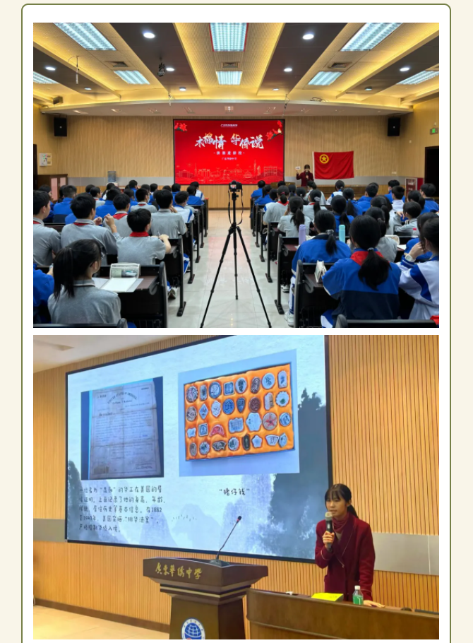 微信图片_20240529170446.png