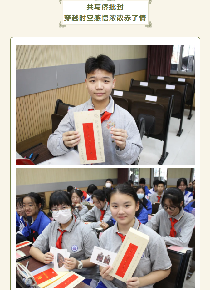 微信图片_20240529170452.png