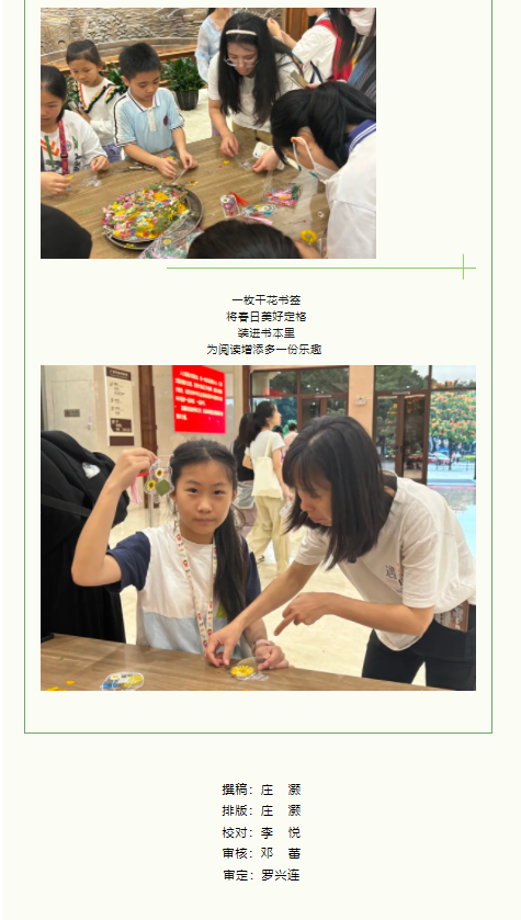 微信图片_20240611095108.png