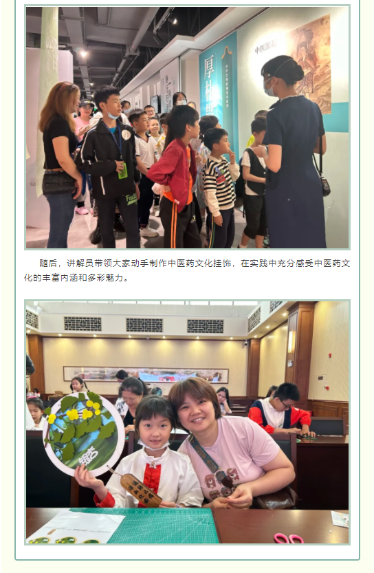 微信图片_20240611103153.png