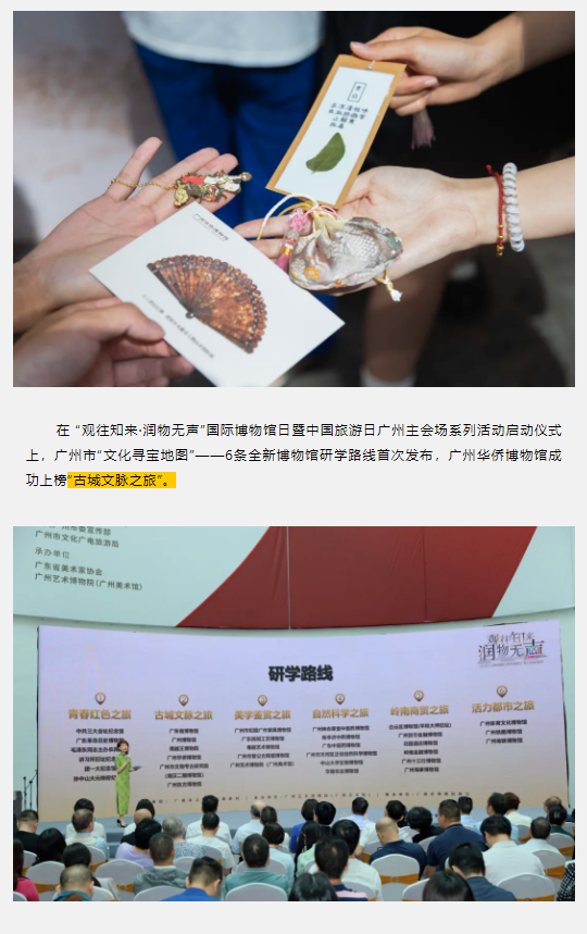 微信图片_20240611142334.png