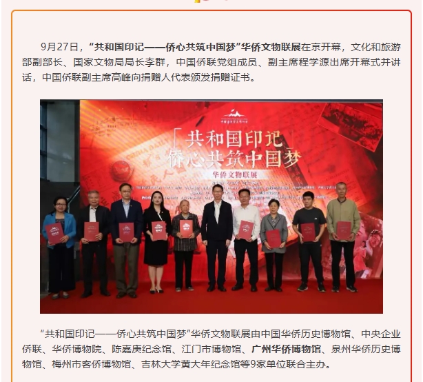 微信截图_20241009151826.png