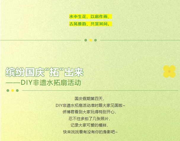 微信截图_20241009162740.png