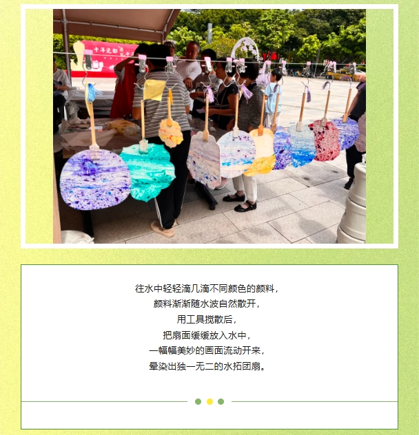 微信截图_20241009162753.png