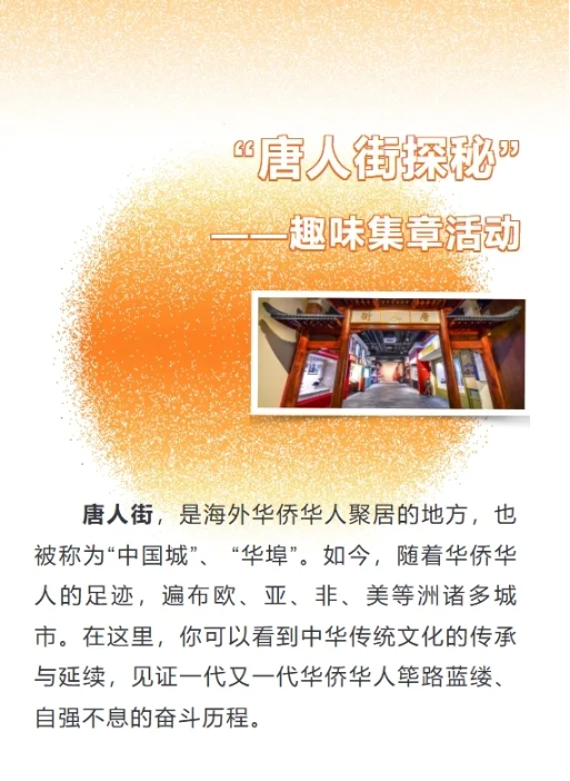 微信截图_20241009163624.png