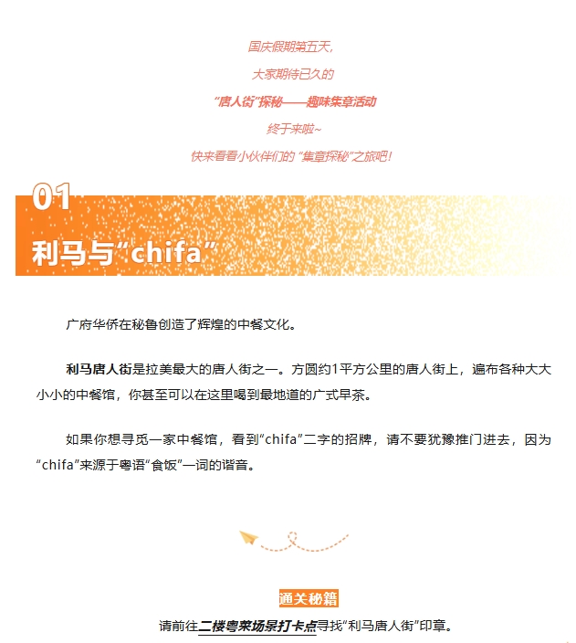 微信截图_20241009163658.png