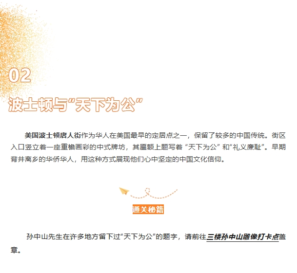 微信截图_20241009163733.png