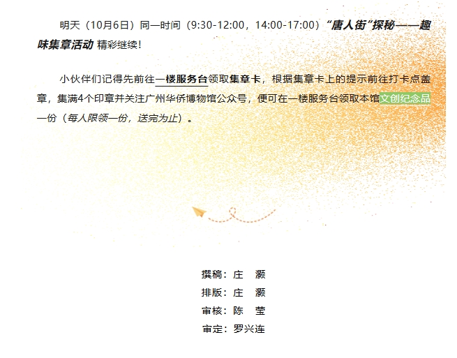 微信截图_20241009163948.png