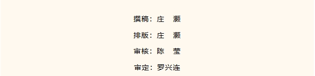 微信截图_20241205112155.png