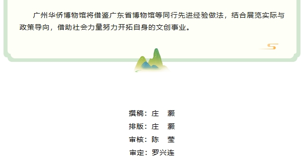 微信截图_20241205113058.png