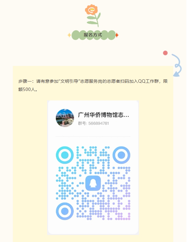 微信截图_20241205110518.png
