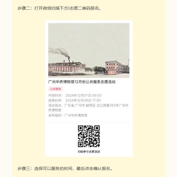 微信截图_20241205110536.png