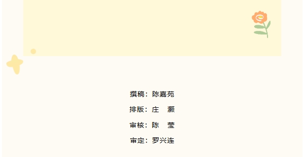 微信截图_20241205110636.png