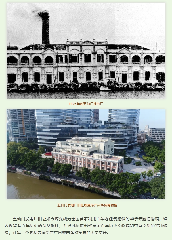 微信截图_20241205142546.png