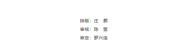 微信截图_20250108164155.png